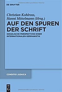 Auf Den Spuren Der Schrift (Hardcover)