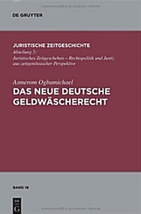 Das neue deutsche Geldw?cherecht (Hardcover)