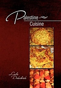 Palestine Cuisine (Hardcover)