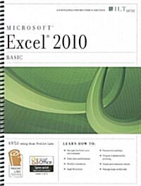 Excel 2010 (Paperback, Teachers Guide)