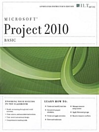 Project 2010 (Paperback, Teachers Guide)