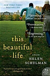 This Beautiful Life (Paperback, Reprint)