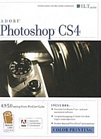 Photoshop Cs4 (Paperback, Teachers Guide)