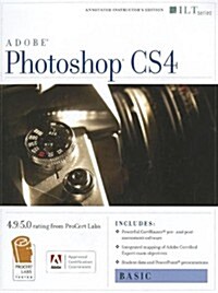 Photoshop Cs4 (Paperback, Teachers Guide)