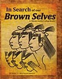 In Search of My Brown Self (Paperback)