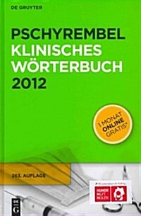 Pschyrembel Klinisches Worterbuch [With Web Access] (Hardcover, 263, 2012)