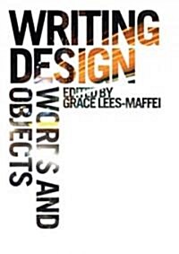 Writing Design : Words and Objects (Hardcover)