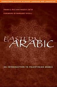 Eastern Arabic (Paperback)