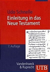 Einleitung in Das Neue Testament (Paperback, 7th, Revised)