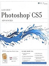 Photoshop Cs5 (Paperback, Student)