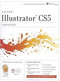 Illustrator Cs5 (Paperback, Teachers Guide)