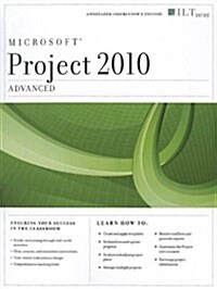 Project 2010 (Paperback, Teachers Guide)