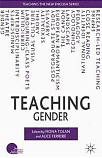 Teaching Gender (Paperback)