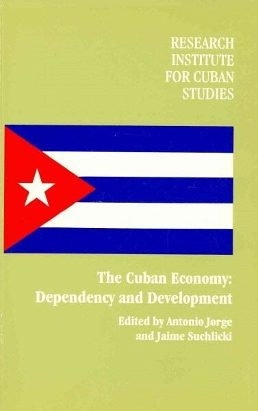 The Cuban Economy (Paperback)