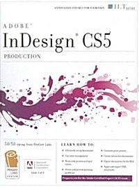 Indesign CS5 (Paperback, Spiral, Teachers Guide)