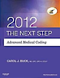 The Next Step 2012 (Paperback, 1st)