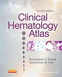 Clinical Hematology Atlas (Spiral, 4)