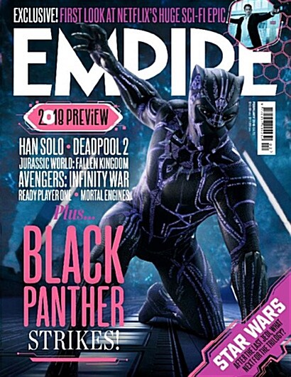 Empire (월간 영국판): 2018년 02월호