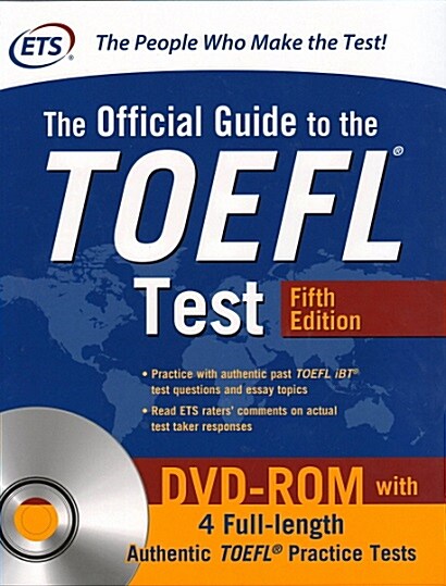 [중고] Official Guide to the TOEFL TEST (Paperback, 5th)