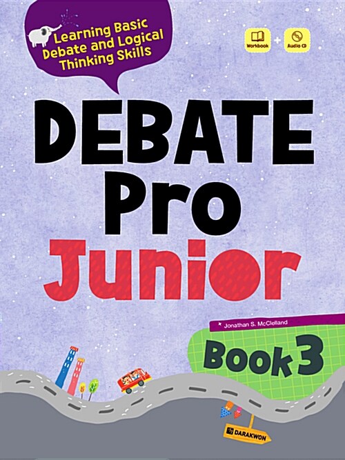 [중고] Debate Pro Junior Book 3 (본책 + 워크북 + 오디오 CD)