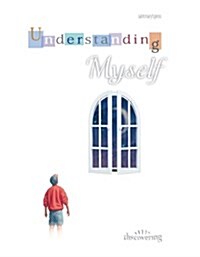 Understanding Myself (Paperback)