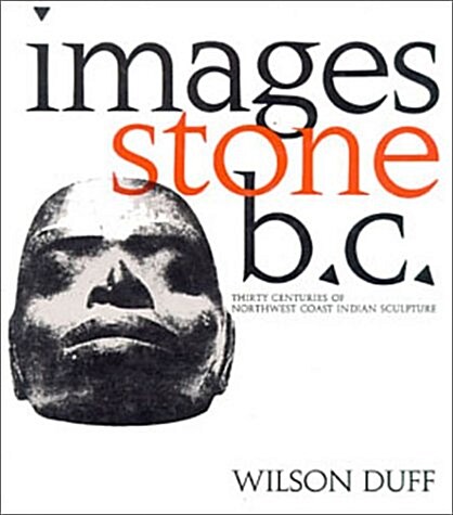 Images Stone (Paperback)