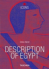 [중고] Description of Egypt (Paperback)
