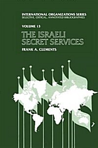 Israeli Secret Services (Hardcover)