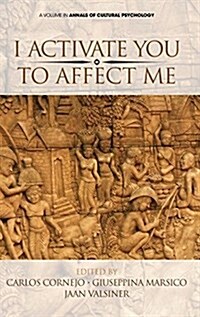 I Activate You To Affect Me (hc) (Hardcover)