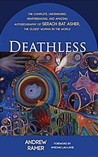 Deathless (Hardcover)