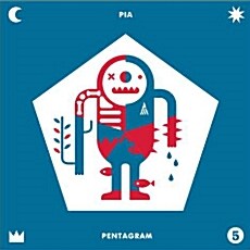 [중고] 피아 - 정규 5집 Pentagram