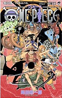 ONE PIECE 64 (コミック)