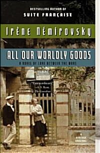All Our Worldly Goods (Paperback)