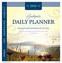 Guideposts 2012 Daily Planner (Hardcover, Engagement)