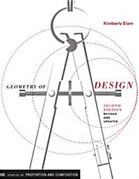 [중고] Geometry of Design (Paperback, Revised, Update)