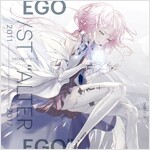 EGOIST - Greatest Hits 2011-2017: Alter Ego