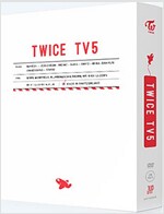 트와이스 - TWICE TV5 TWICE In Switzerland (3disc)