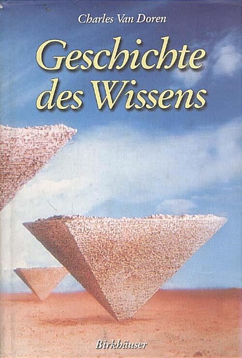 [중고] Geschichte Des Wissens (Hardcover, S.)