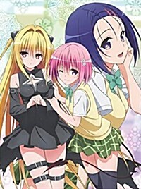 To LOVEる-とらぶる-ダ-クネス2nd 第1卷 (初回生産限定版) [Blu-ray] (Blu-ray)