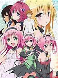 To LOVEる-とらぶる-ダ-クネス2nd 第7卷 (初回生産限定版) [Blu-ray] (Blu-ray)