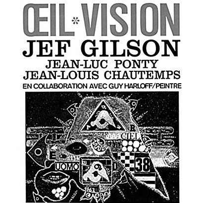 [수입] Jef Gilson - Oeil Vision [HQ-180g 오디오파일 LP]