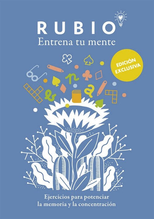 ENTRENA TU MENTE. EJERCICIOS PARA POTENCIAR LA MEMORIA Y LA CONCENTRACION (Paperback)