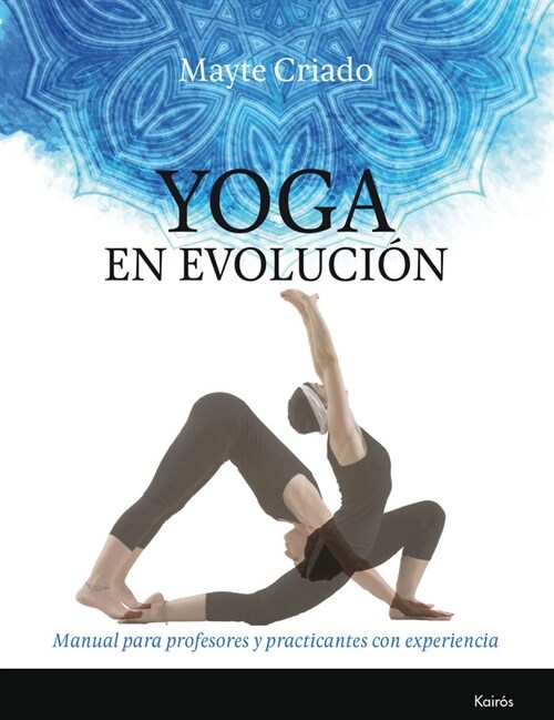 YOGA EN EVOLUCION (Paperback)