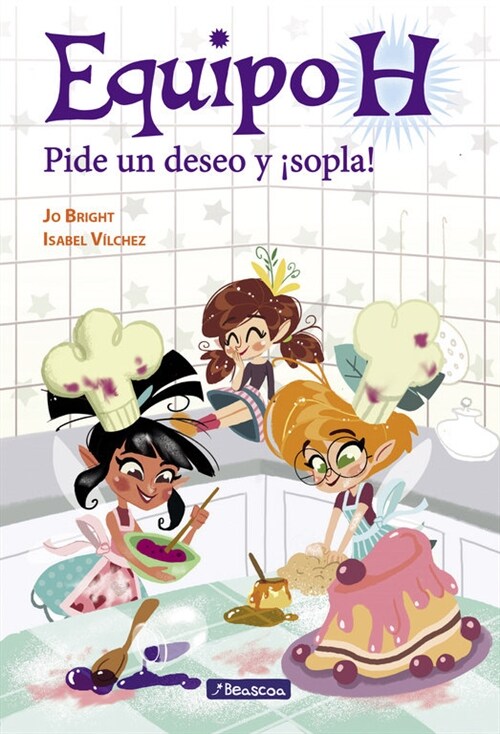 PIDE UN DESEO Y  SOPLA! (EQUIPO H.PRIMERAS LECTURAS) (Paperback)