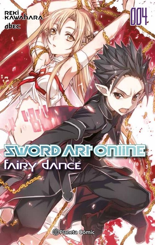 SWORD ART ONLINE FAIRY DANCE N  02/02 (NOVELA) (Paperback)