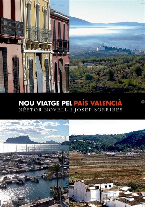 NOU VIATGE PEL PAIS VALENCIA (Paperback)