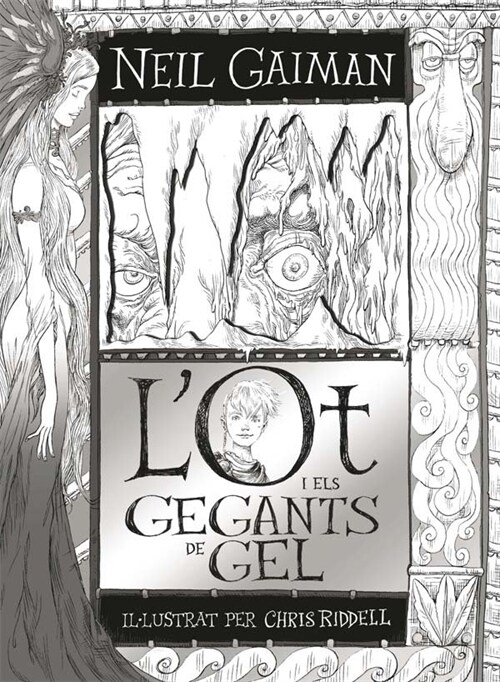 LOT I ELS GEGANTS DE GEL (Hardcover)