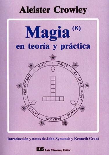 MAGIA EN TEORIA Y PRACTICA (Paperback)