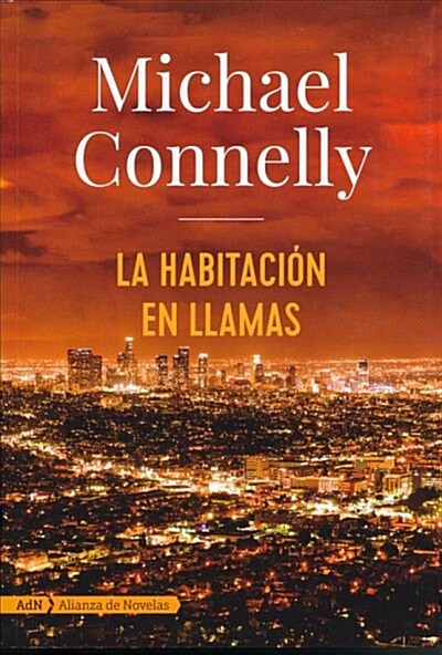 La Habitacion En Llamas (Paperback)