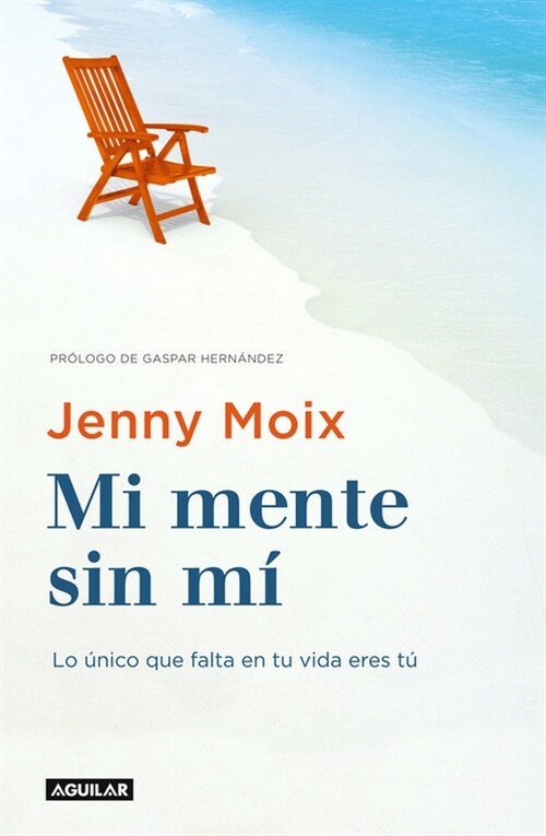 MI MENTE SIN MI (Paperback)